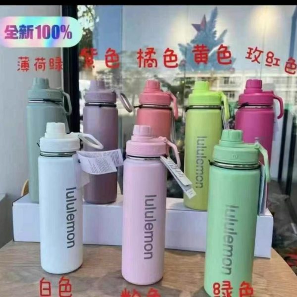 lululemon Water Bottle