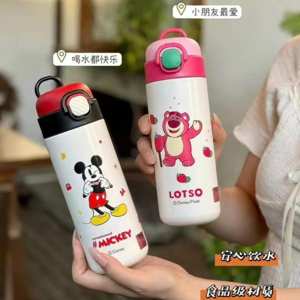 Disney Bounce Thermos