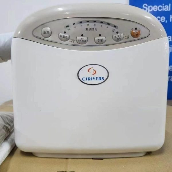 Multifunctional Dryer