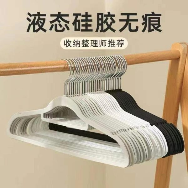 Cross-Border Non-Slip Clothes Hangers