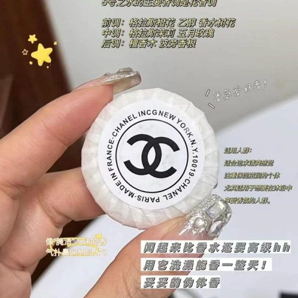 Chanel No.5 Perfumed Soap