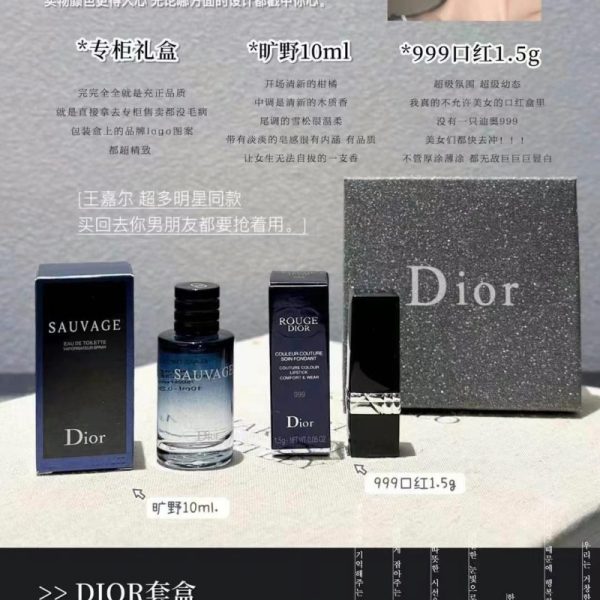 Dior Limited Edition Set
