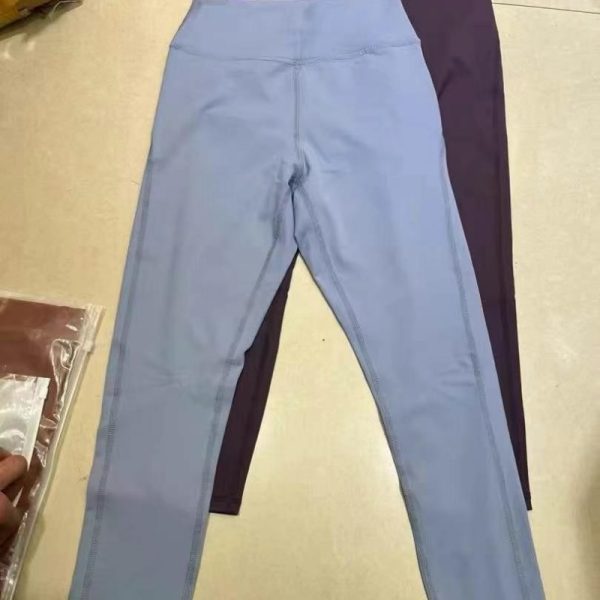 Nylon Yoga Pants