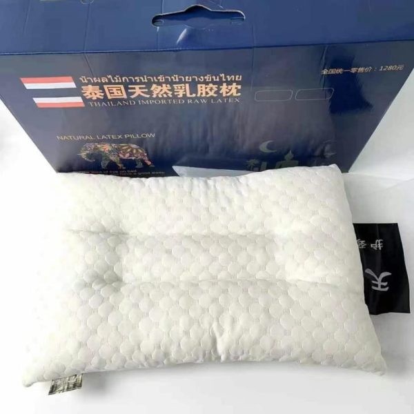 Thai Natural Latex Pillow