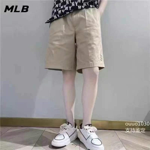 MLB Shorts