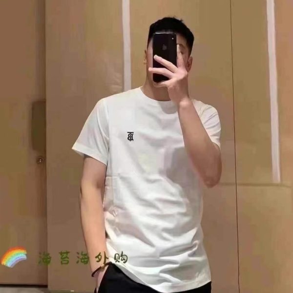 Burberry TB Embroidered T-Shirt