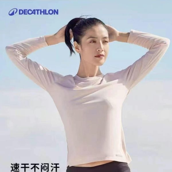 Decathlon Women's Long-Sleeve Top
