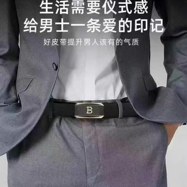 High-End Belts