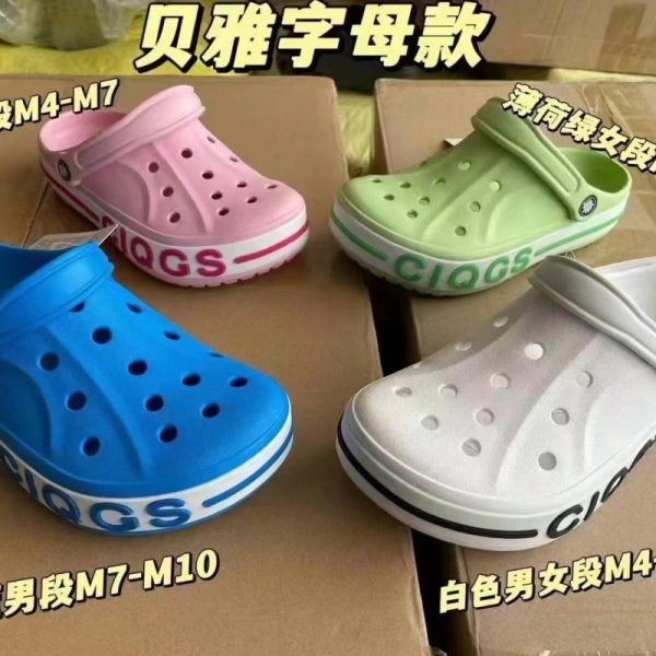 hole shoes