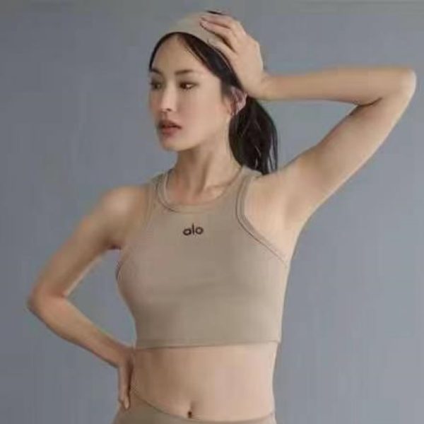 Alo Racerback Sports Bra