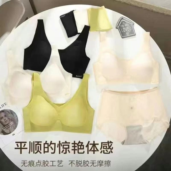 Kissy New Style Lingerie Set