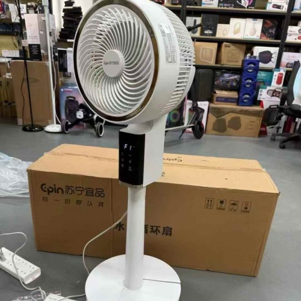 Water-cooled AI Circulation Fan.
