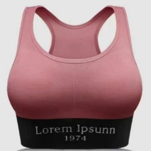 Sports Edition Backless Bra