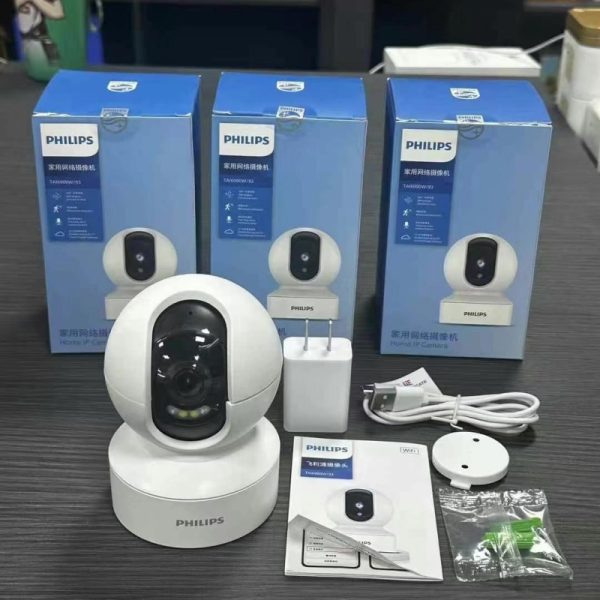 Philips Home HD Camera