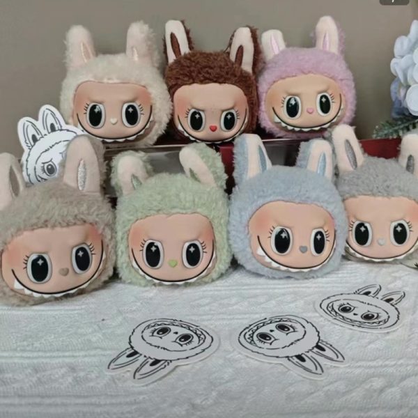 Labubu Plush Keychain