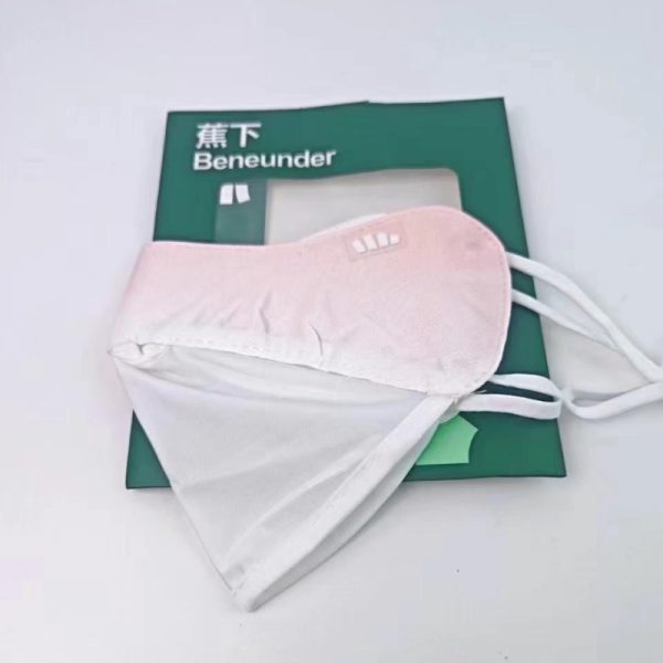 JiaoXia Sunscreen Mask