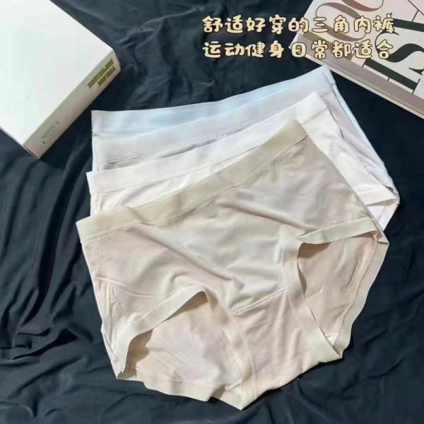 Lululemon women's panties