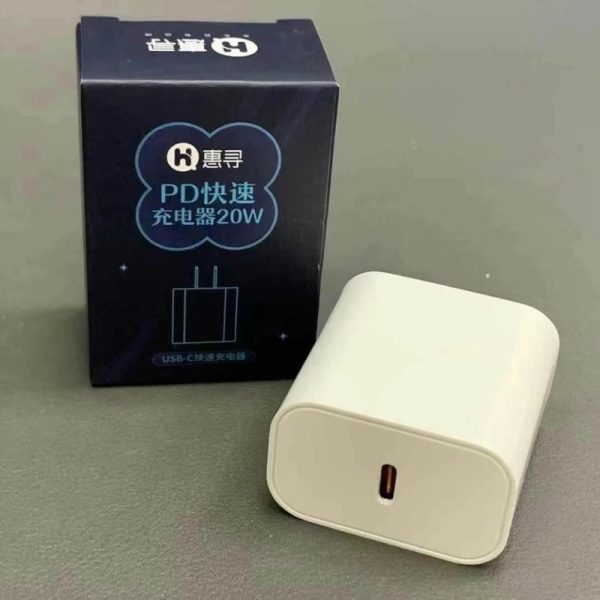 JD PD original packaging