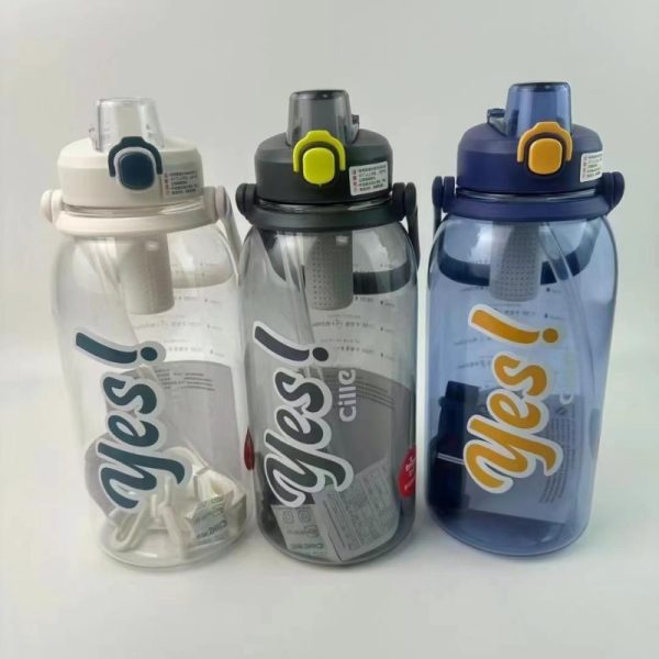 Sileton Tumbler Cup