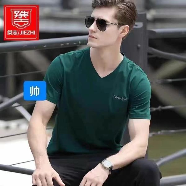 Boxed Men's T-Shirt