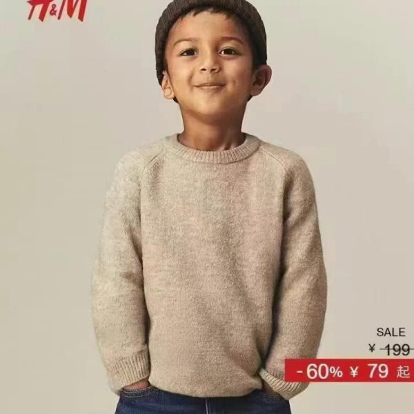 Hm Kids' Cut-Label Basic Knit Sweater