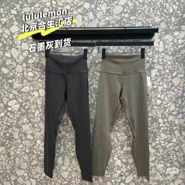 Lulu Yoga Pants