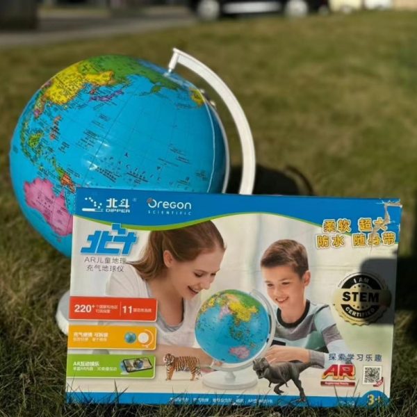 Inflatable Beidou Globe