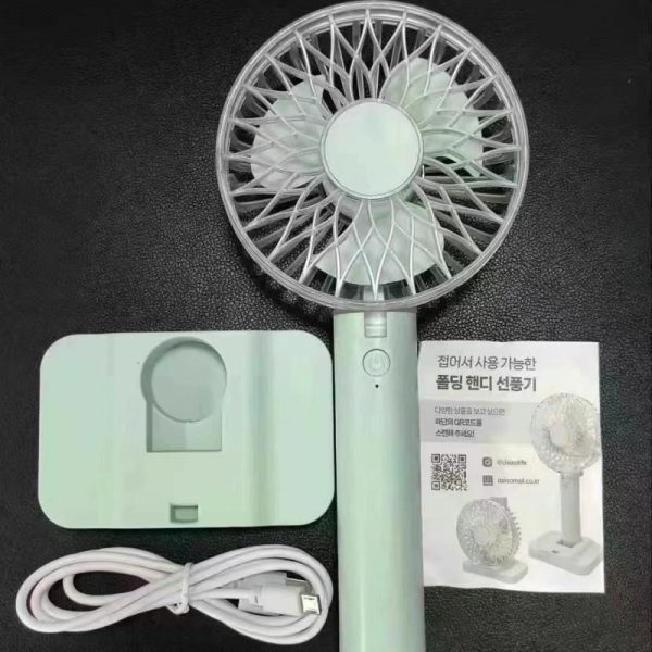Korean Brand Foldable Fan