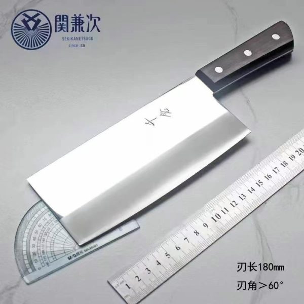 Imported Chinese Kitchen Knife