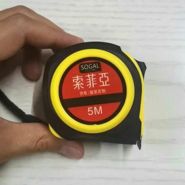 5-Meter Thickened Measuring Tape