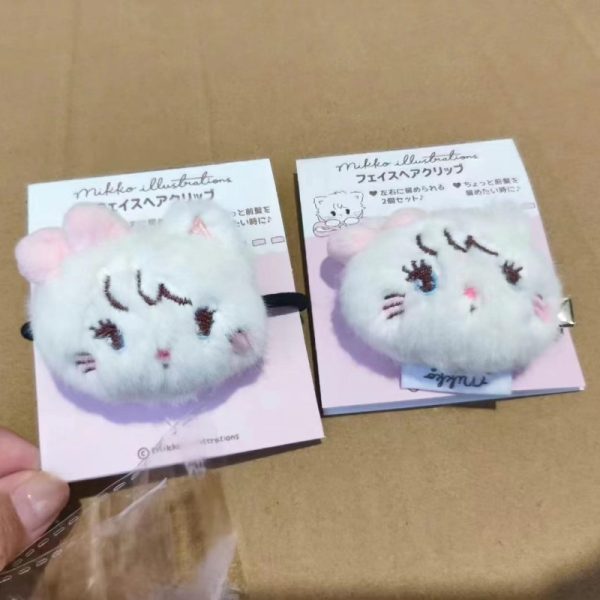 Japanese Plush Character Keychains