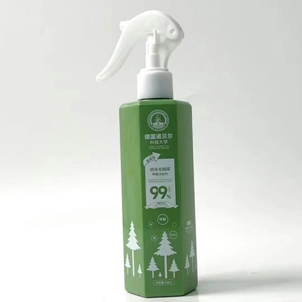 KAKA KEY Formaldehyde Remover