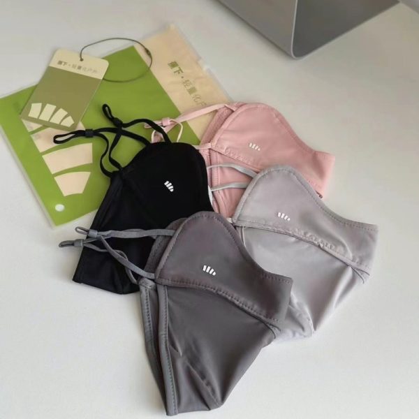 Beneunder sun protection mask